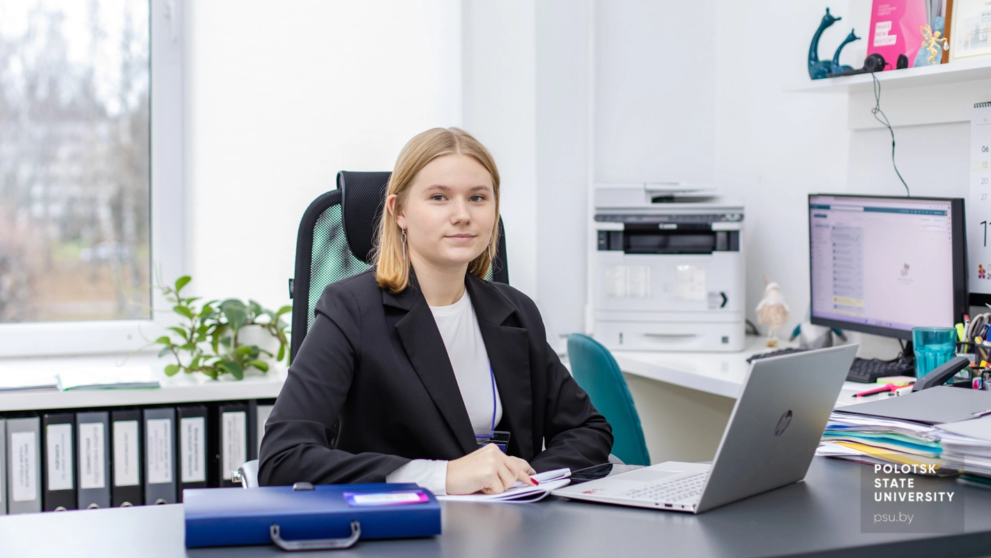 А.А. Сергеева