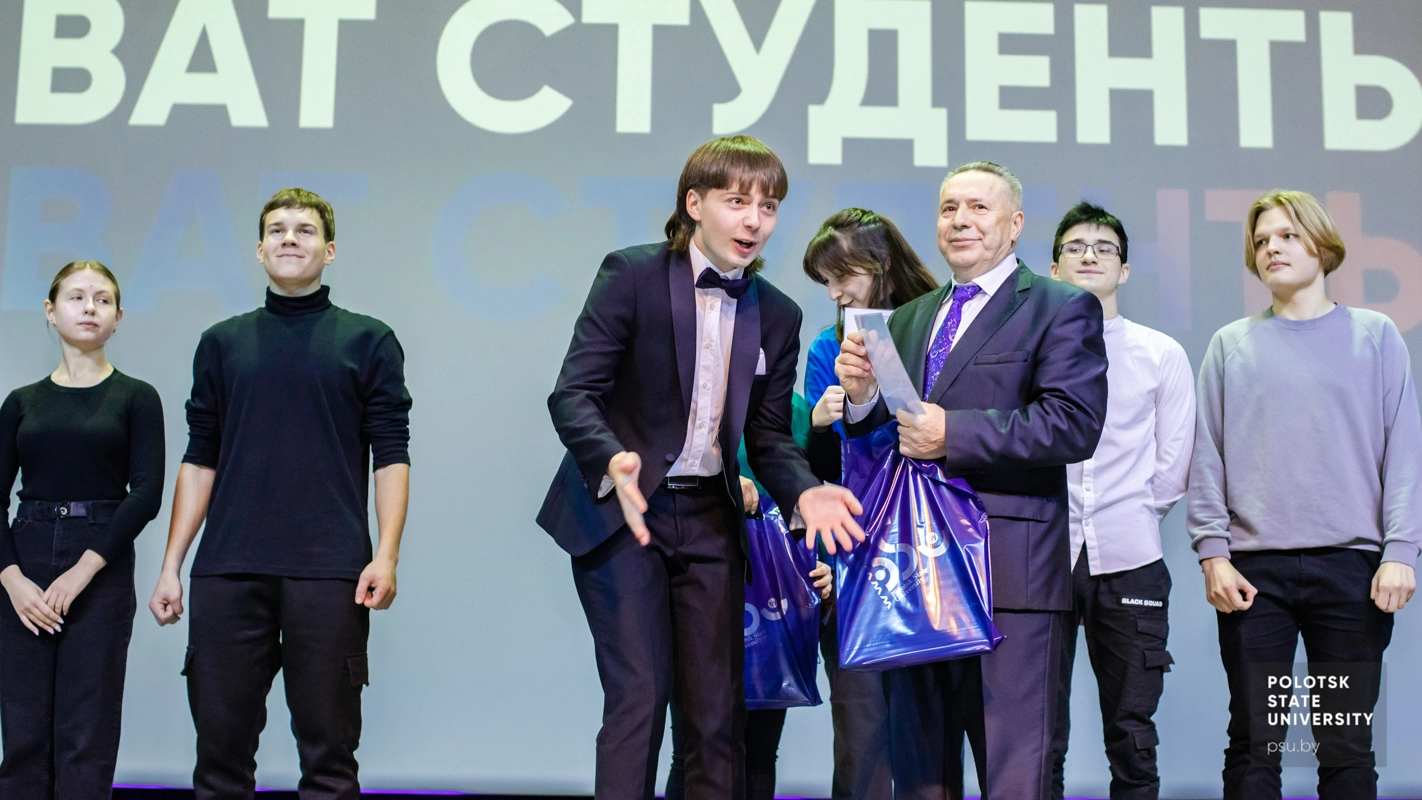 Победители в номинации «Конферанс»
