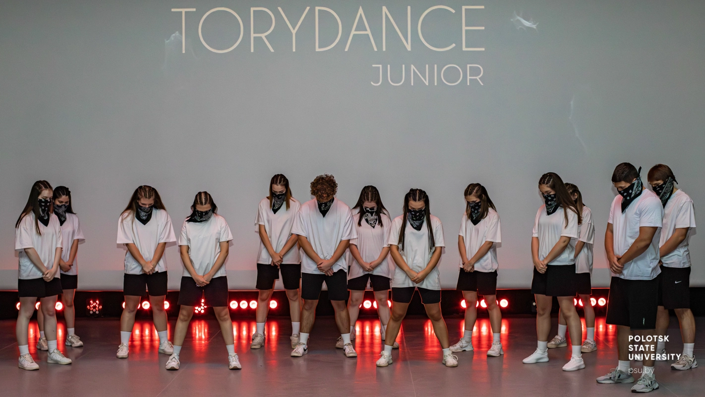 ToryDance Junior