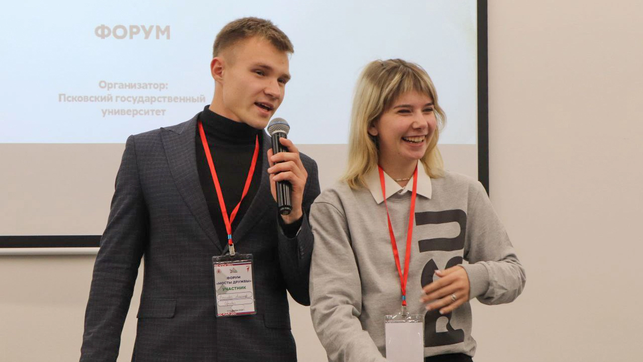 Презентация проекта