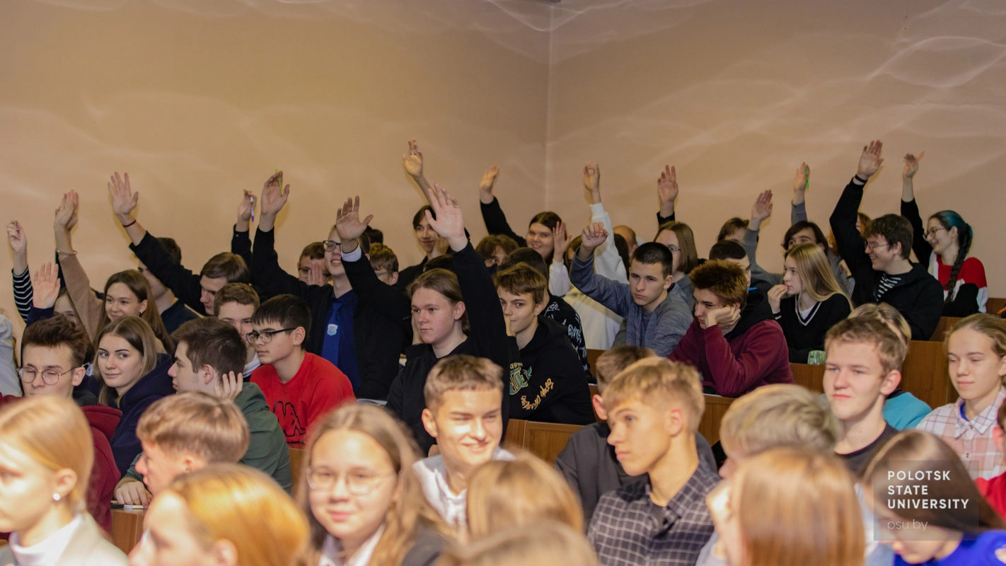 Ю.Я. Романовский