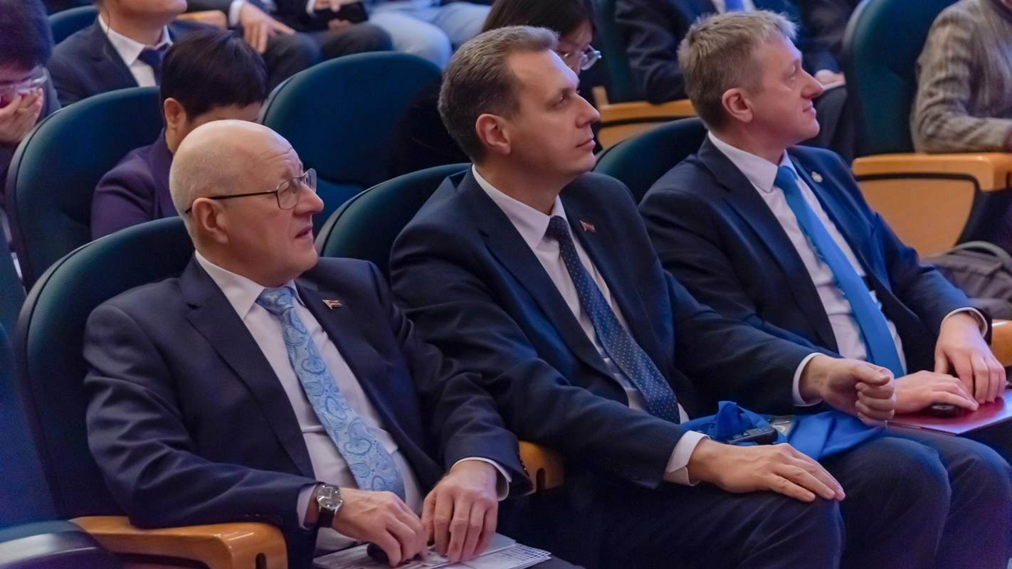 Форум ректоров учреждений высшего образования Беларуси и Китая