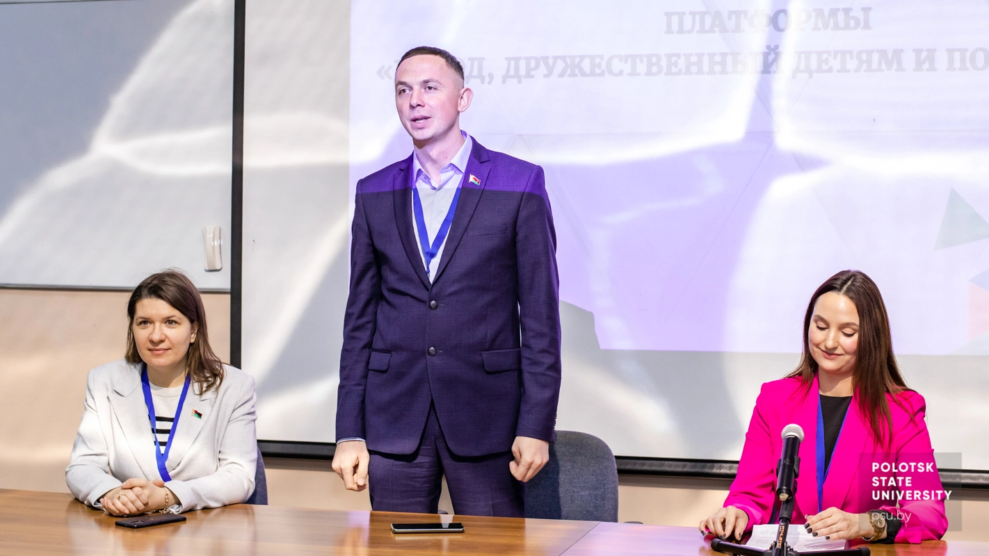 Дмитрий Викторович Туронок