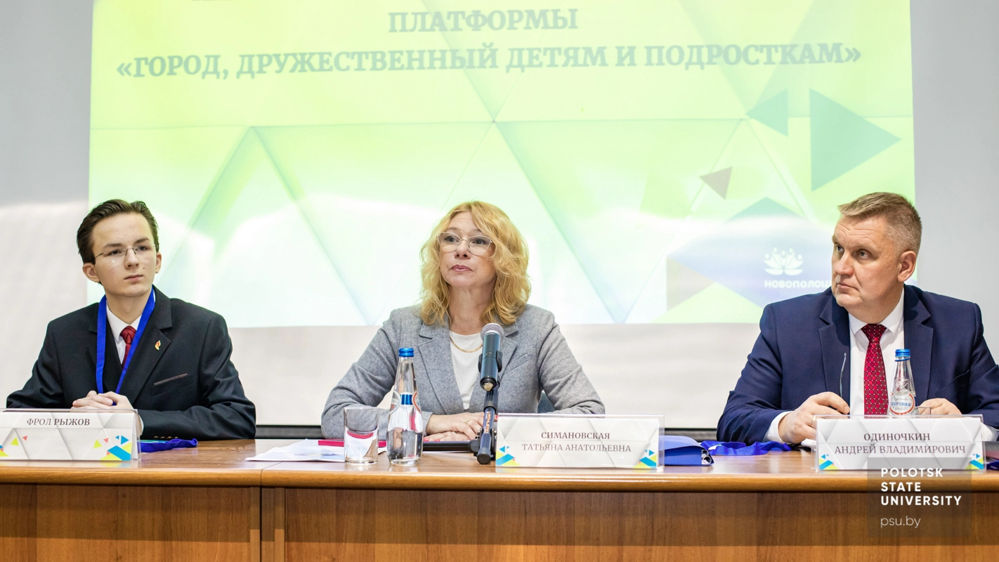 Ф. Рыжов, Т.А. Симановская, А.В. Одиночкин