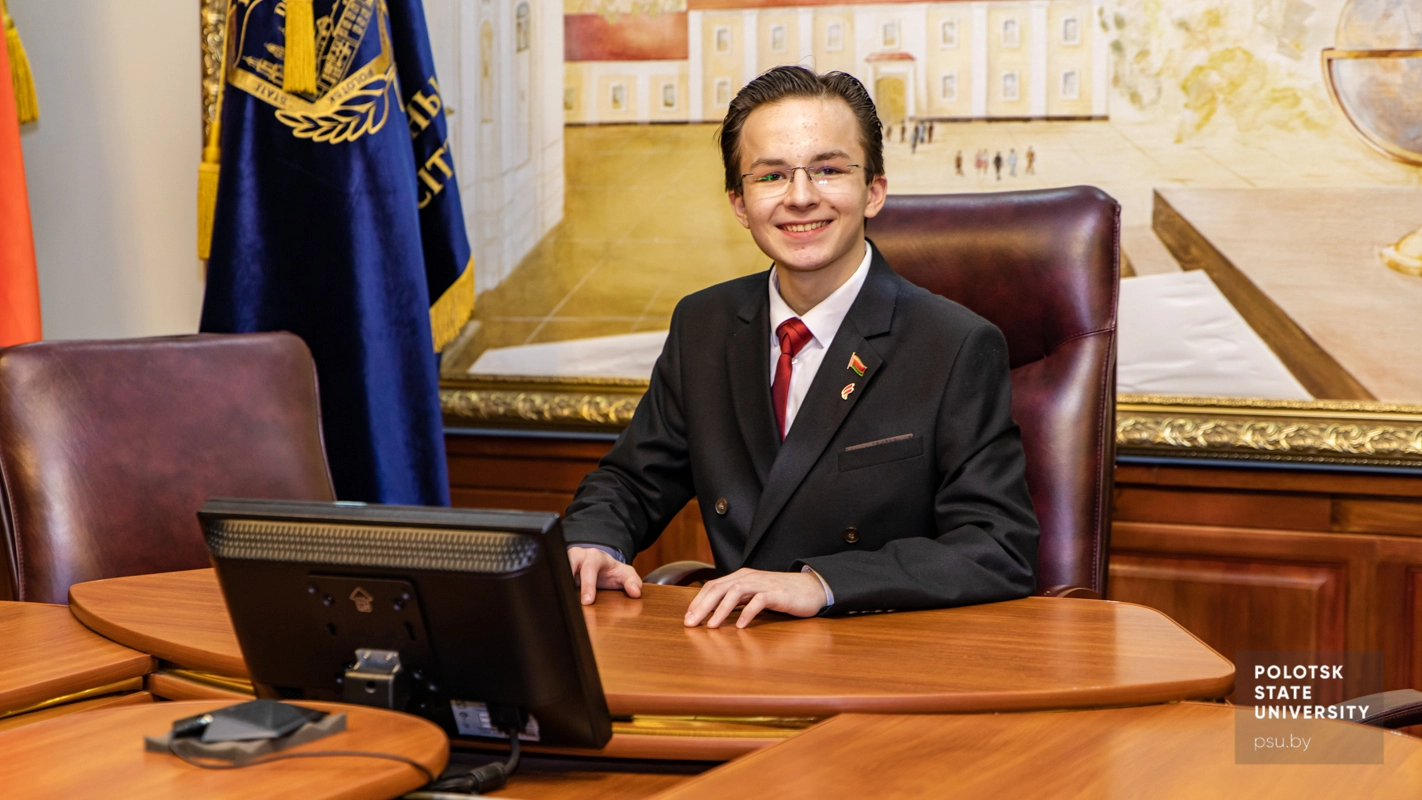 Фрол Рыжов