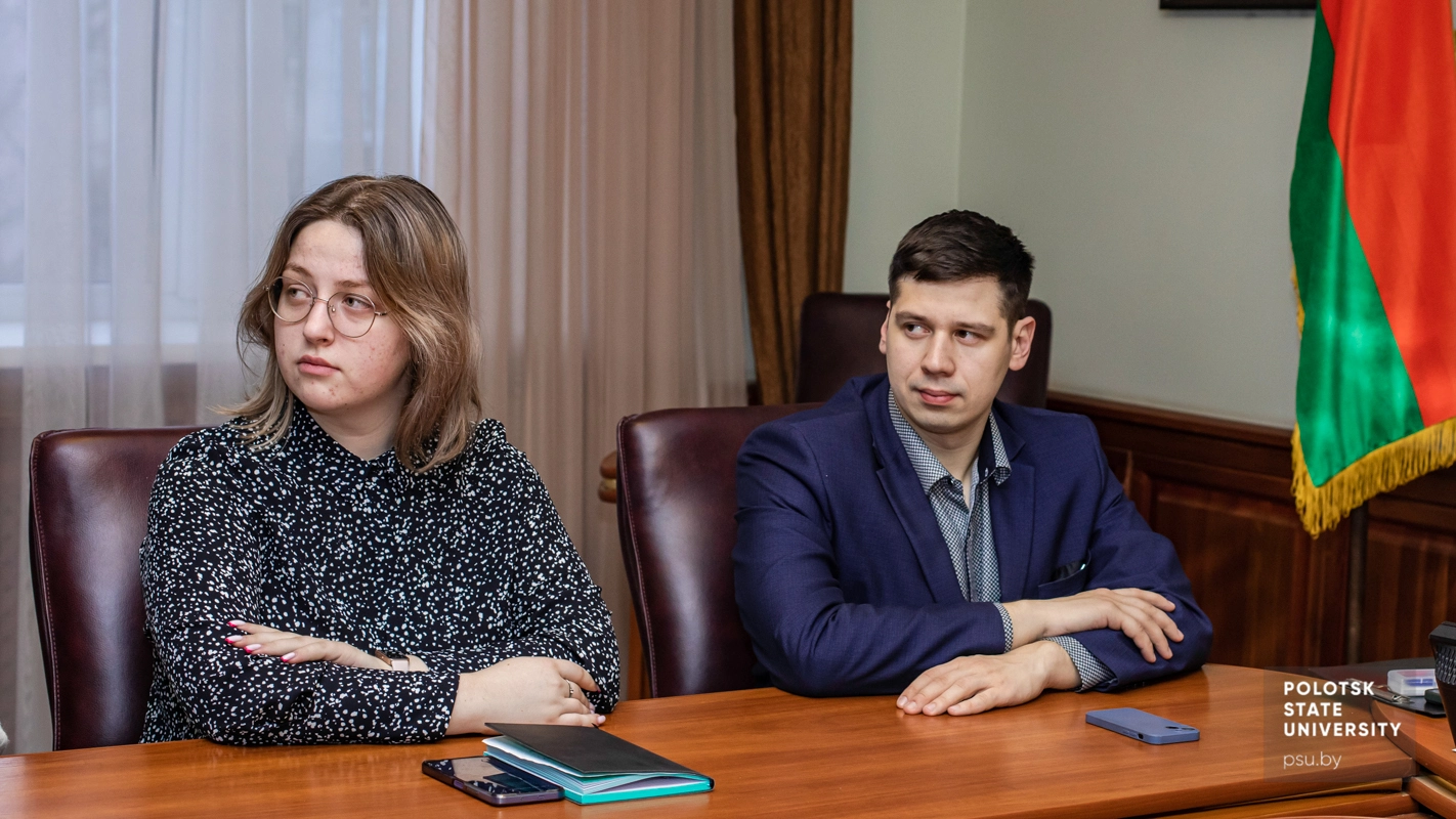 Слушатели конференции