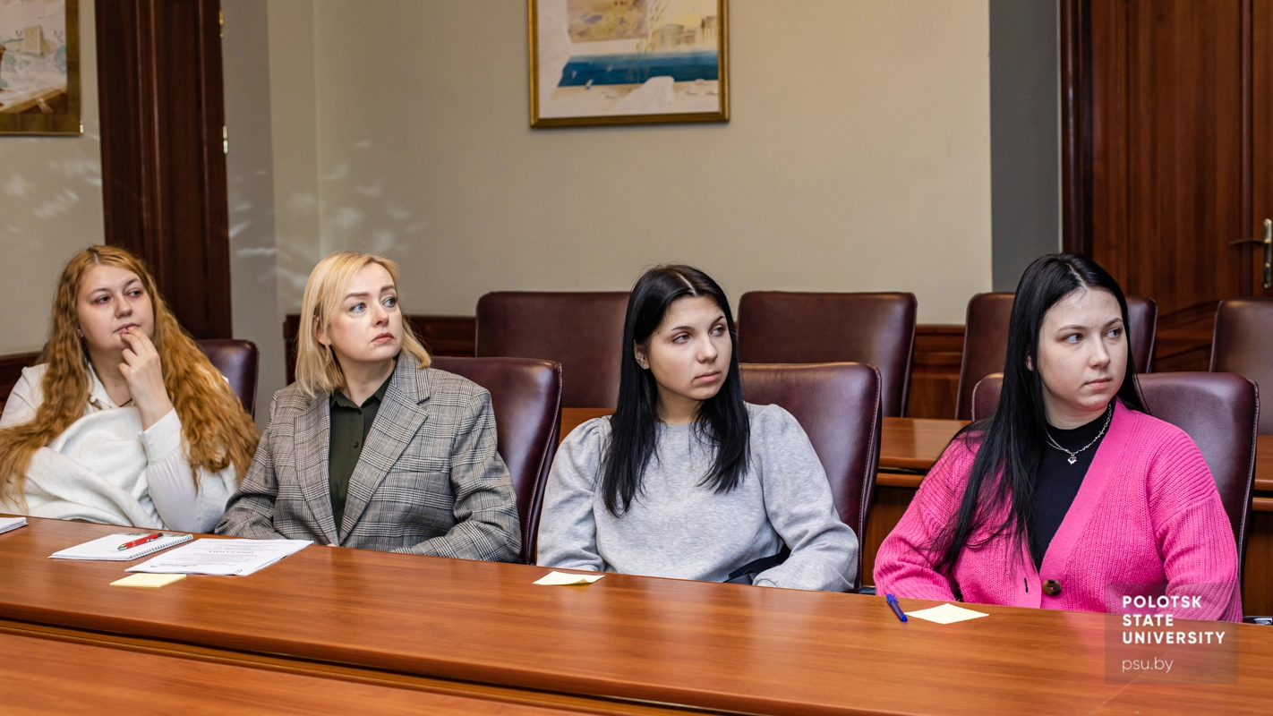 Слушатели конференции