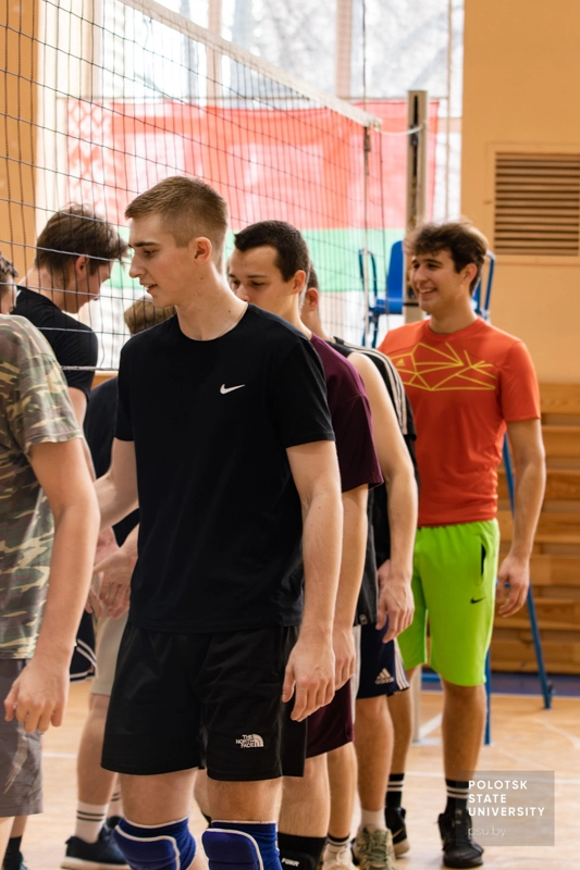 Соревнования по волейболу Соревнования по волейболу