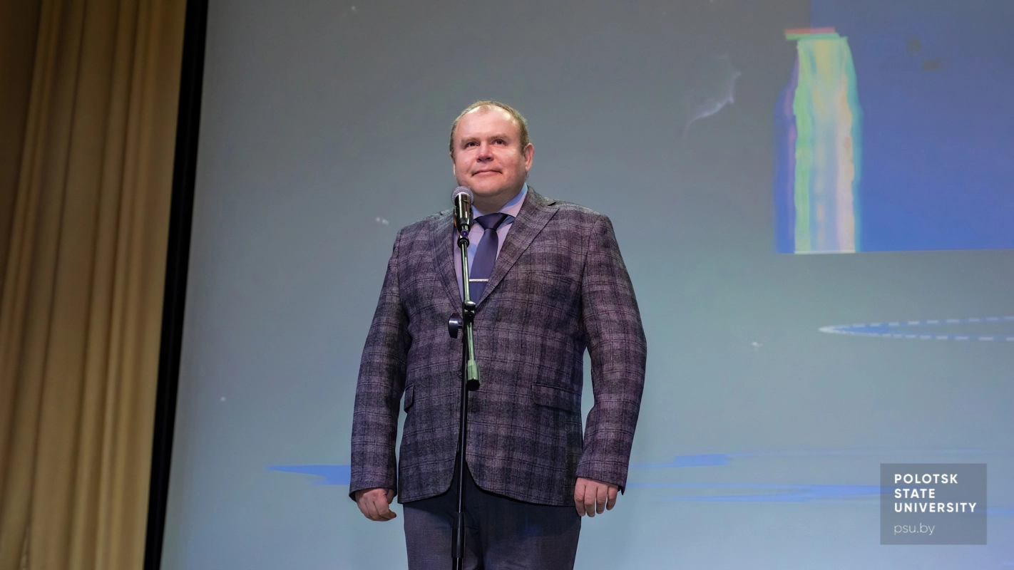 Д.А. Довгяло