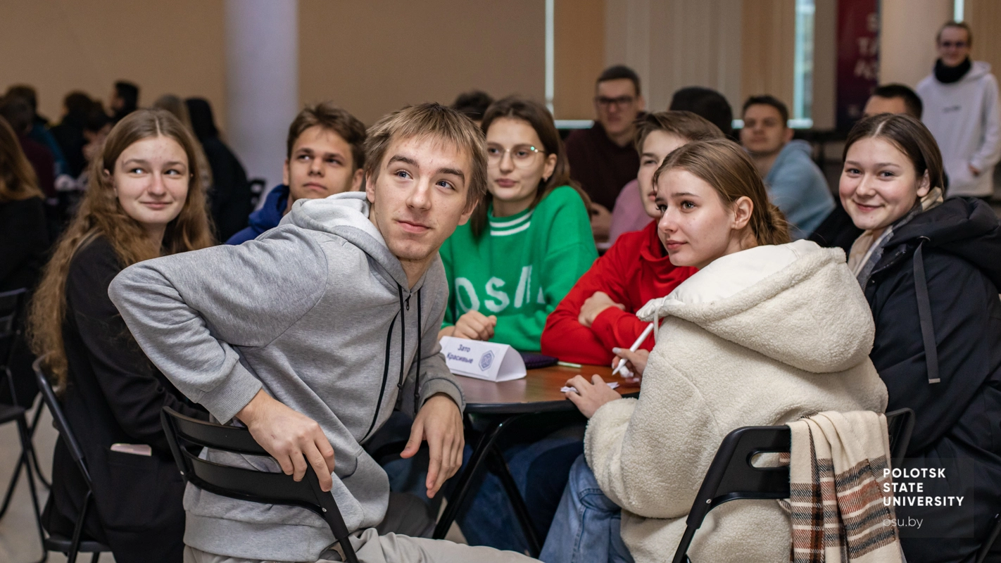 Мозгобойня