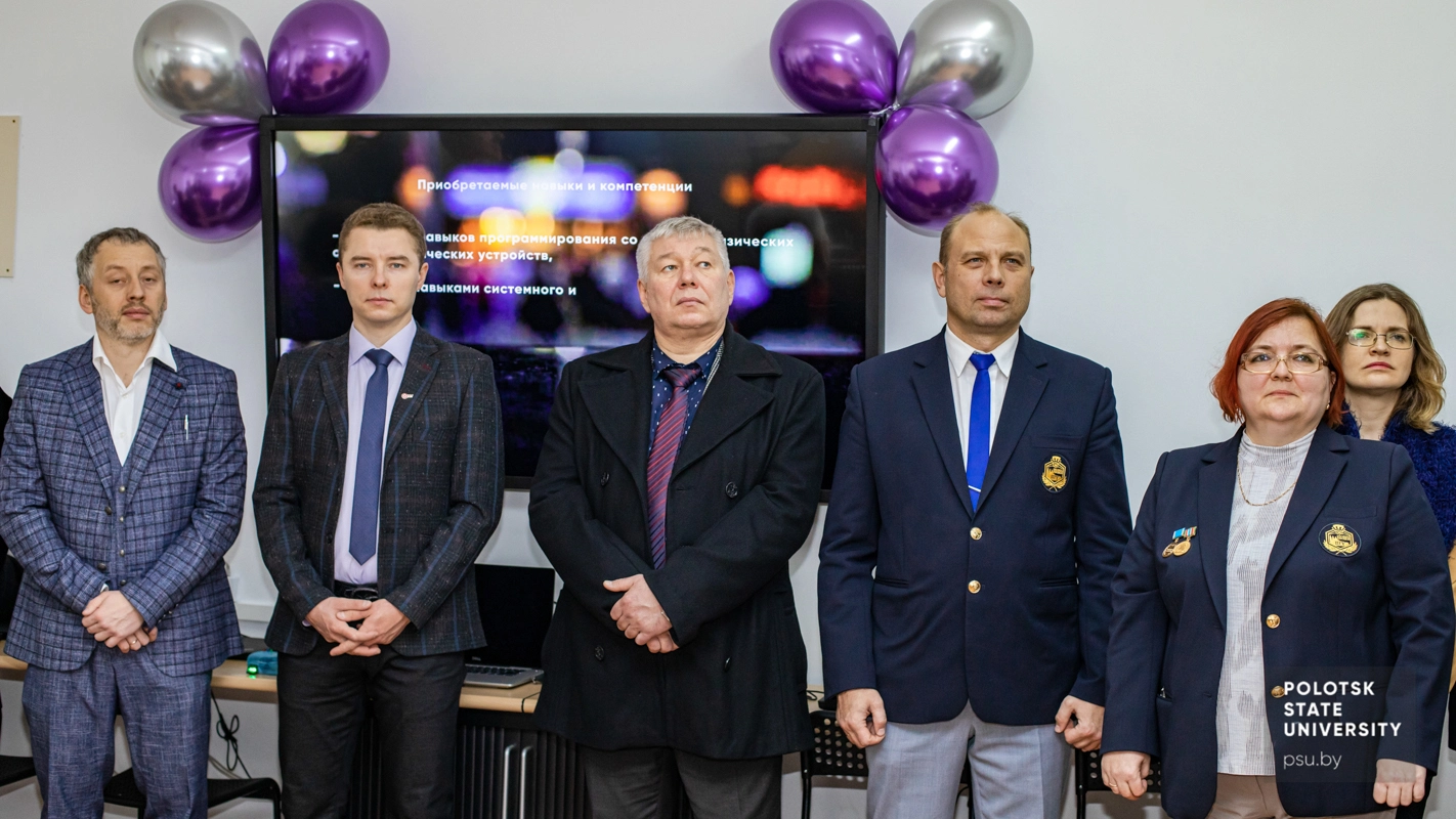 Laboratory Opening
