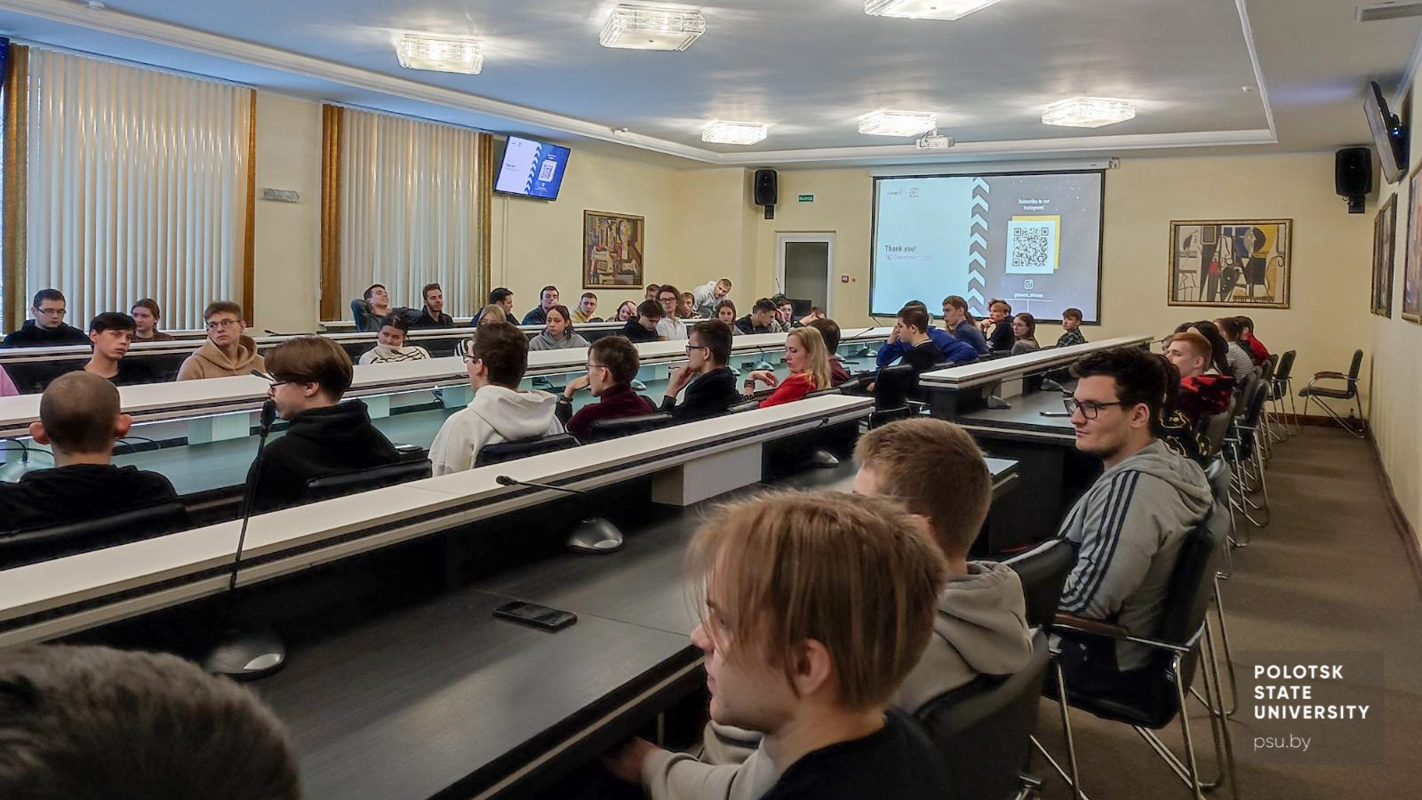Встреча студентов с представителями компании «Леверекс Интернешнл»