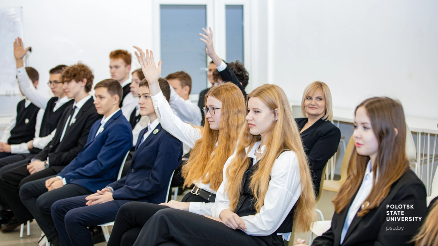 Встреча руководства УП «Витебскоблгаз» с учащимися инженерных классов и студентами