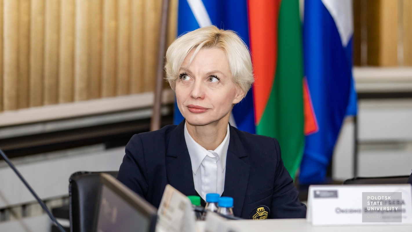 О.В. Голубева