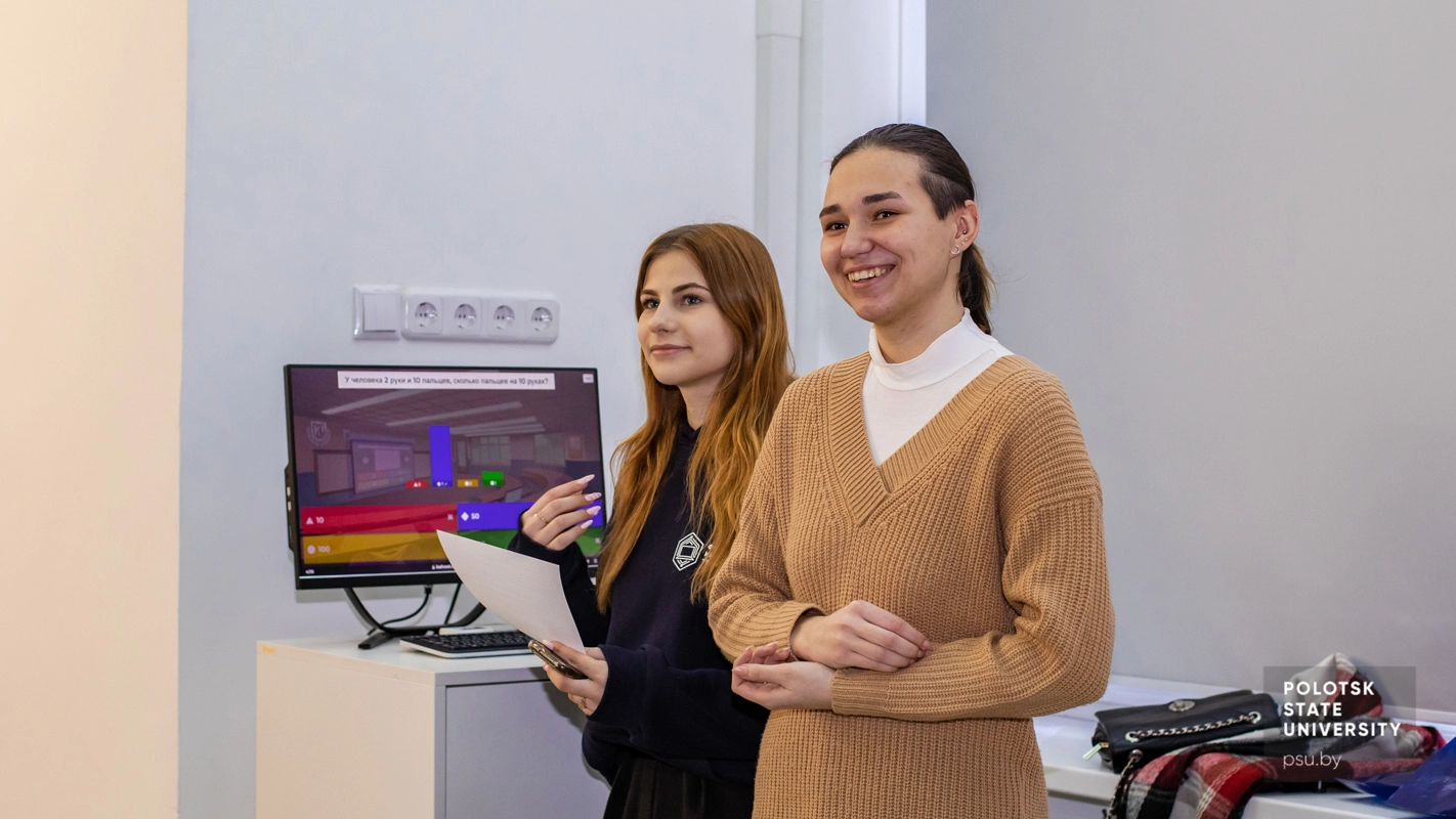 «Fun In Technology»