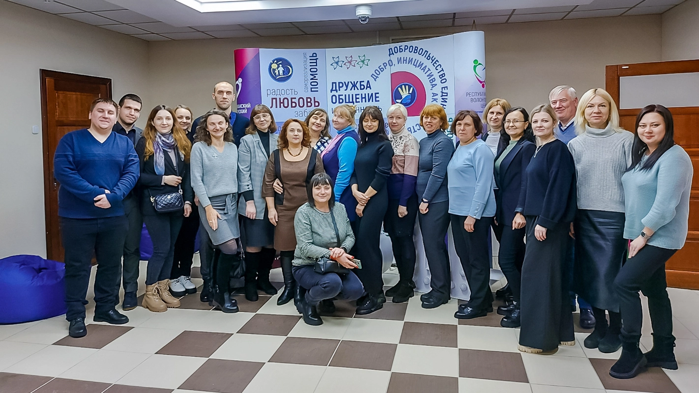 Слушатели курсов повышения квалификации