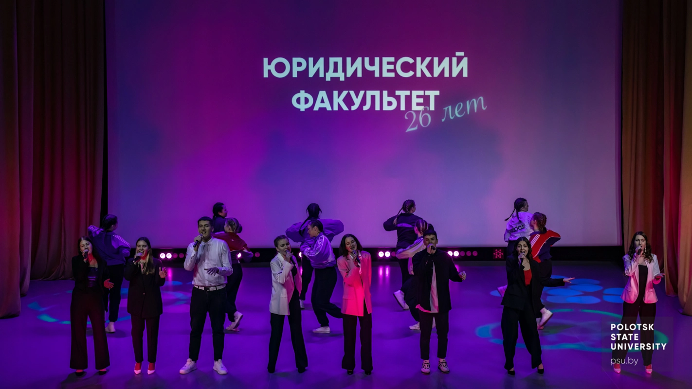 Концерт Концерт