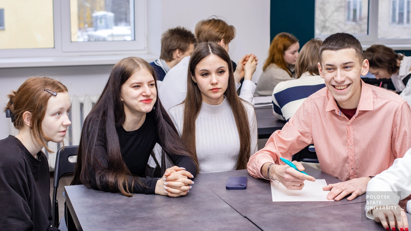 Профориентационный ФЭФ-квест