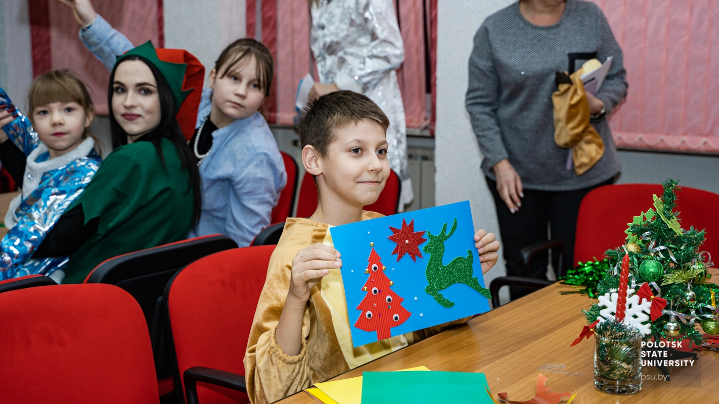 Интерактивная программа «Квест Новогоднего Дракона»