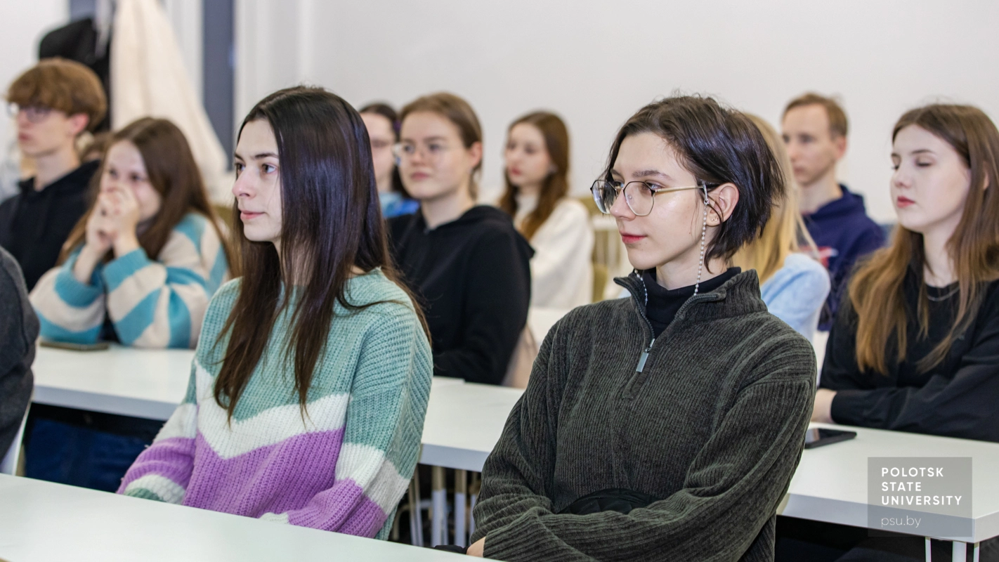 Встреча с выпускниками