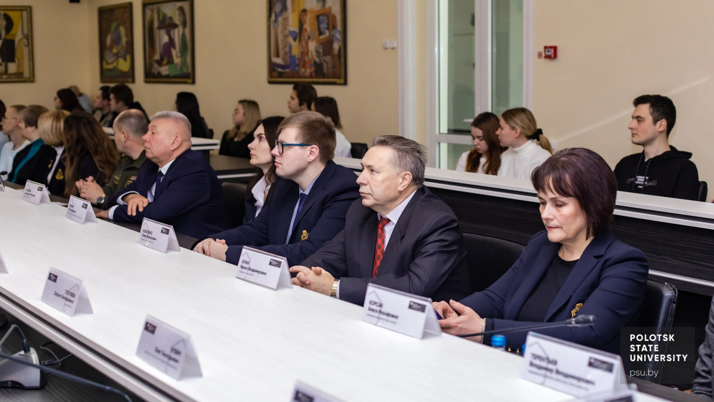 Участники встречи