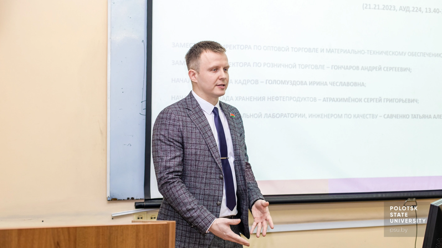 С.А. Портянко