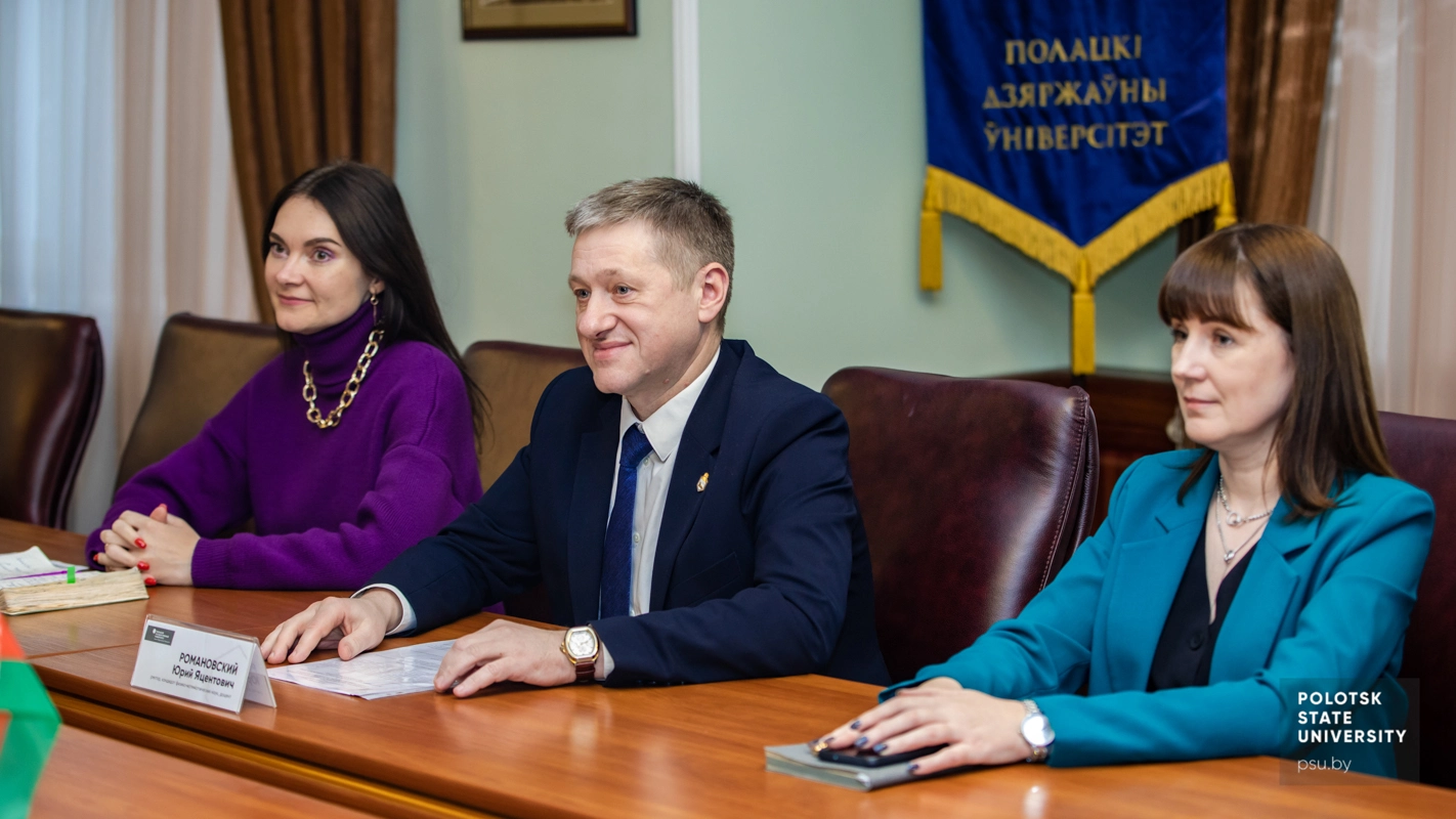 Е.И. Галешова, Ю.Я. Романовский и О.В. Журавская