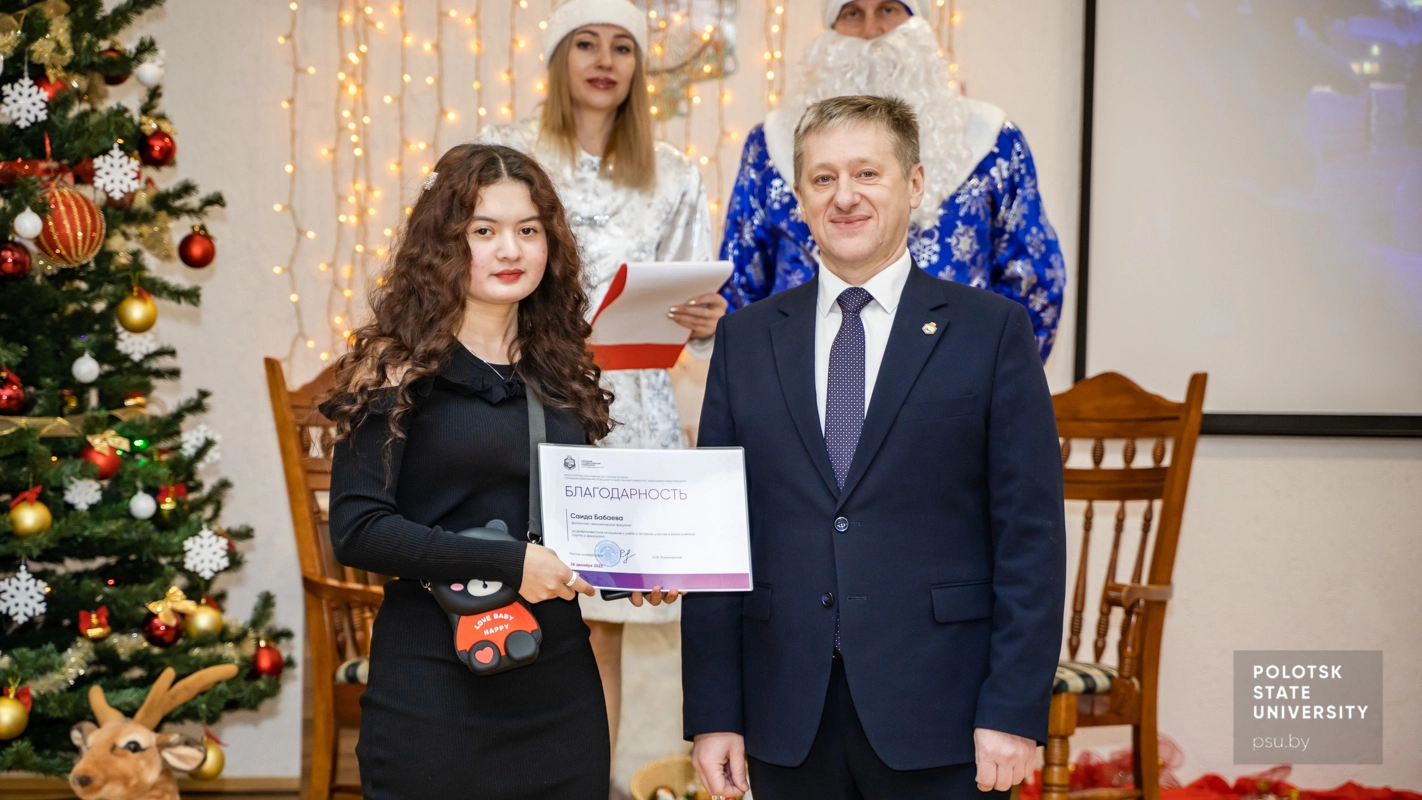 Awarding foreign students