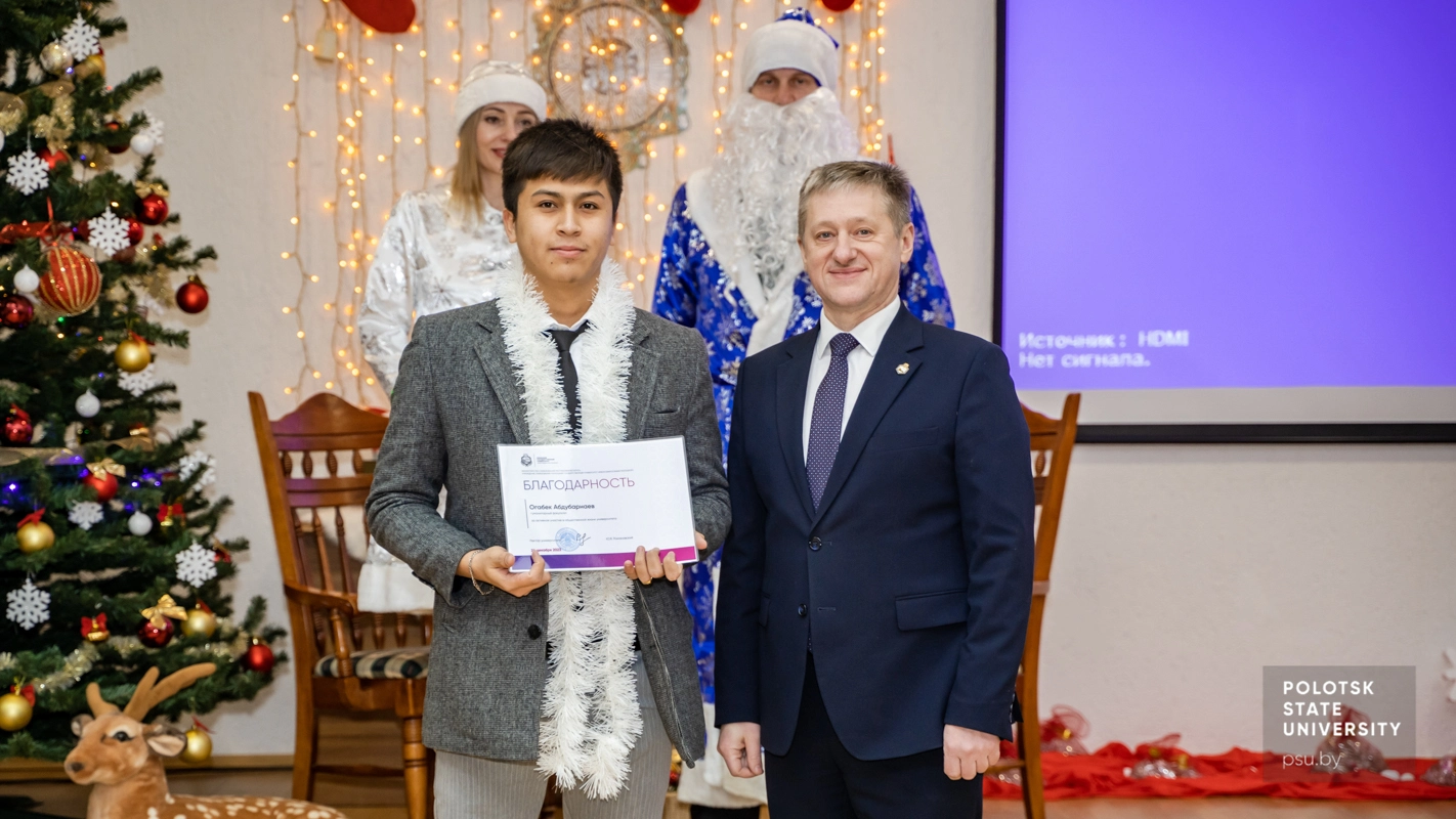 Awarding foreign students