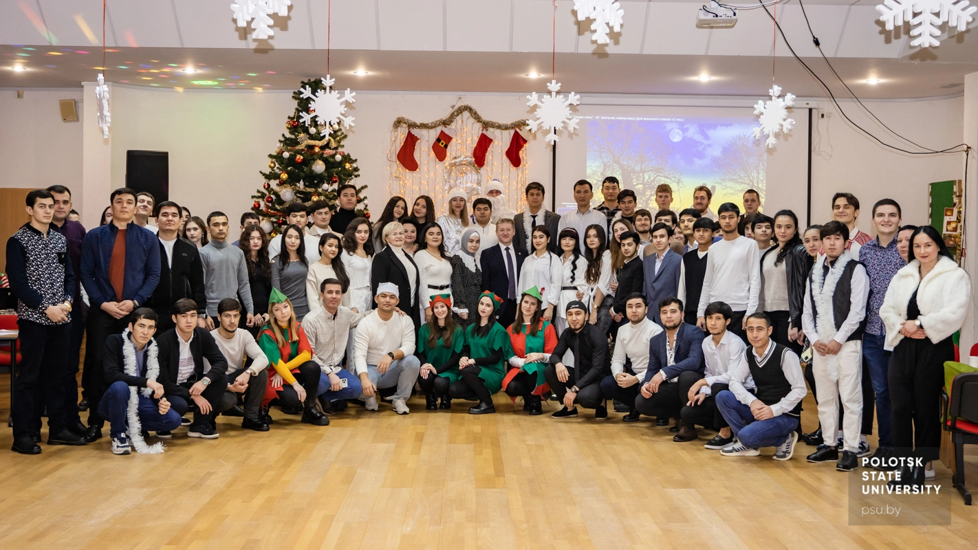 Participants of the event