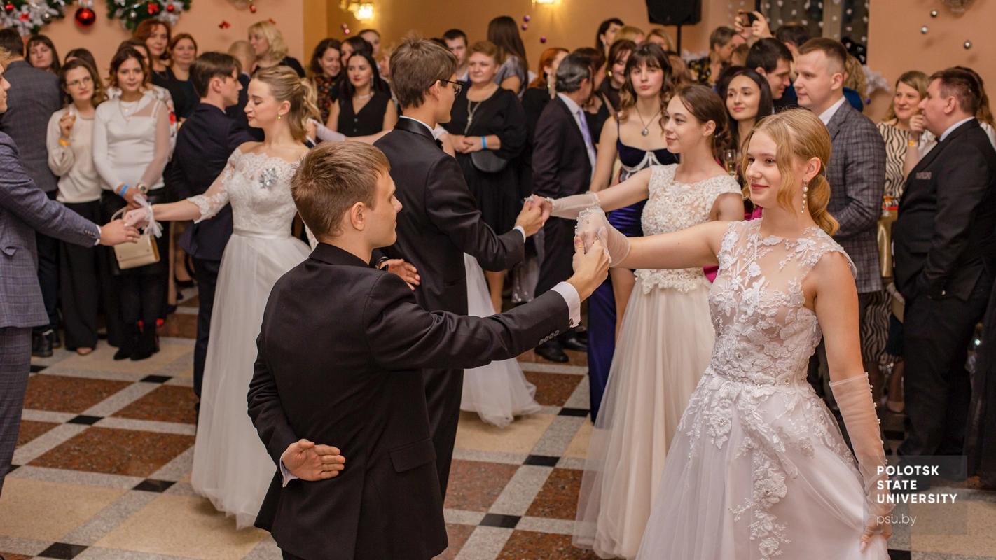 Предновогодний танец