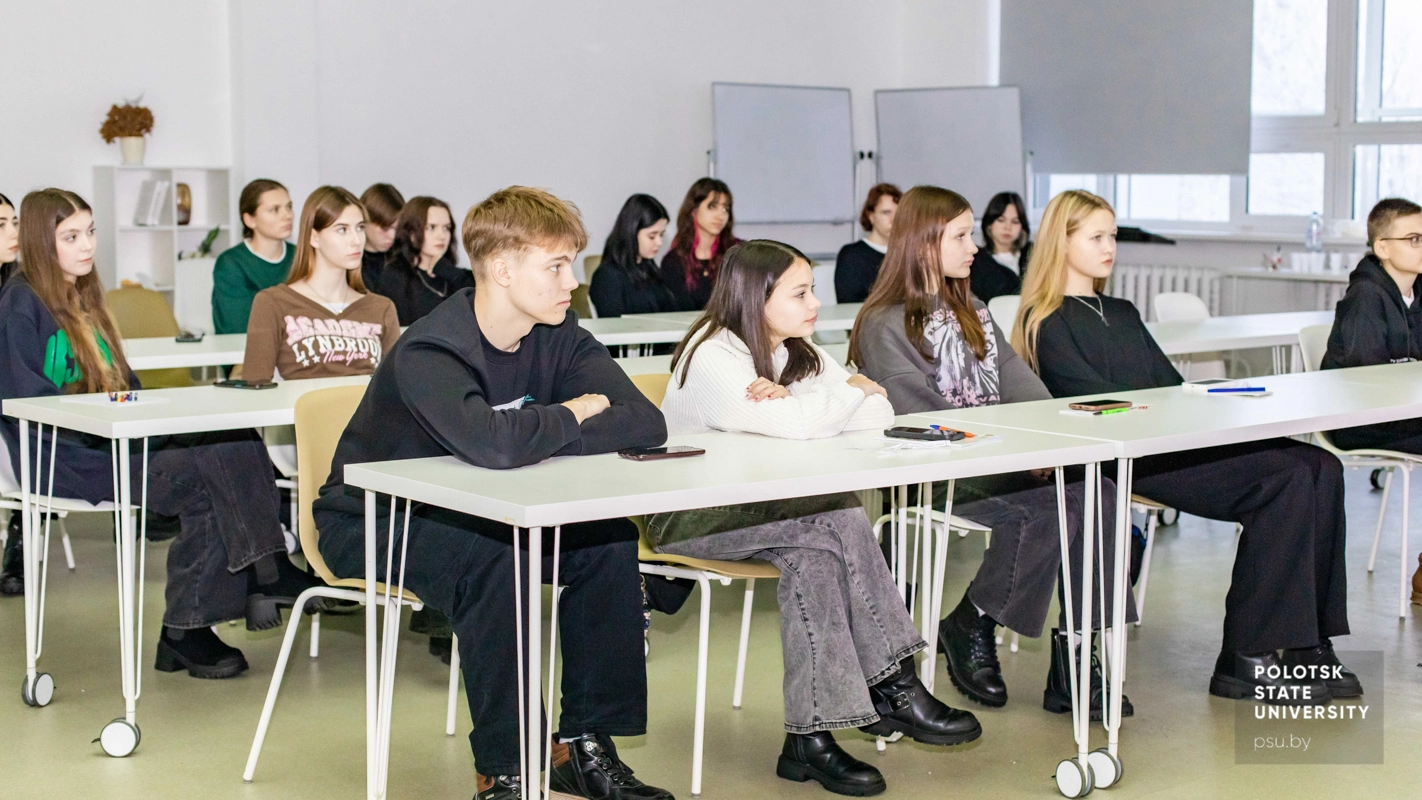 Участники Зимней школы коммуникаций