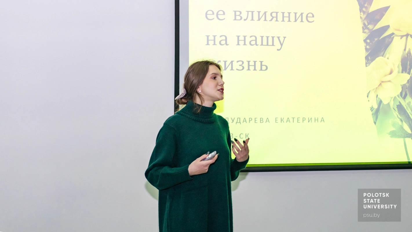 Участники Зимней школы коммуникаций