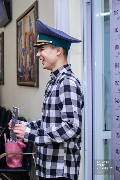 Пляцоўка ЮФ
