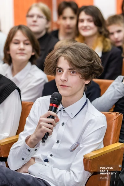 Участники
