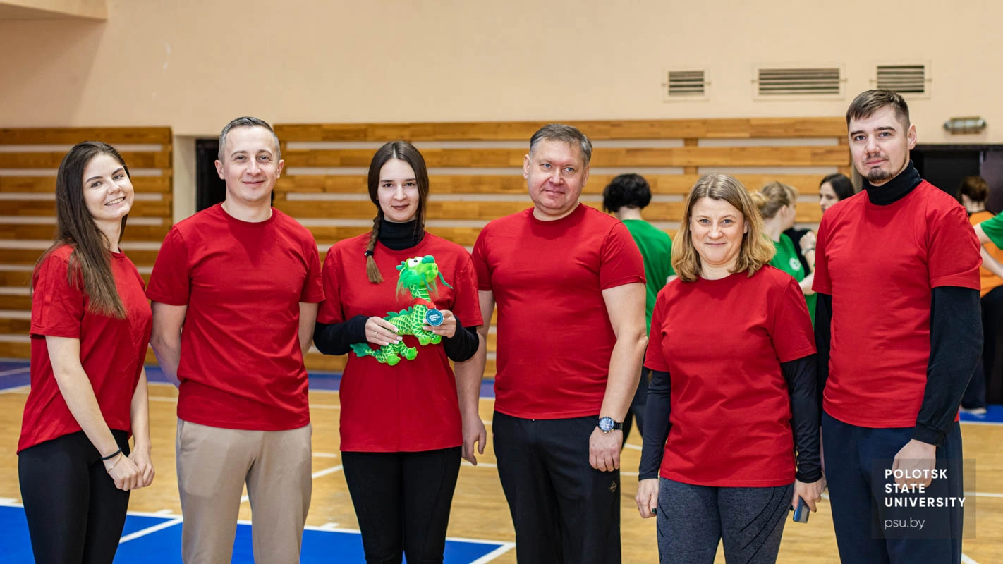 Команда юридического факультета