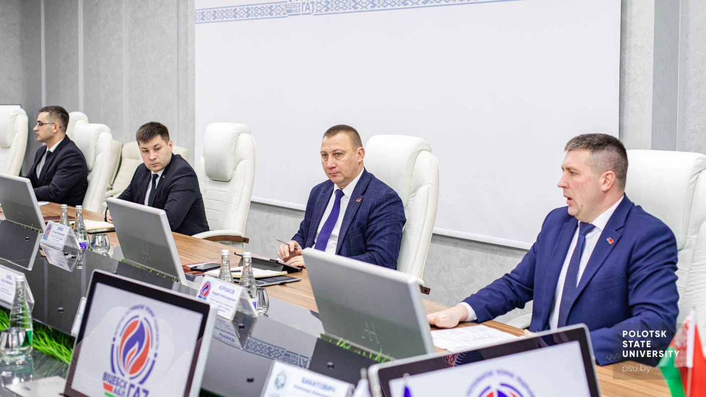 Заседание рабочей группы
