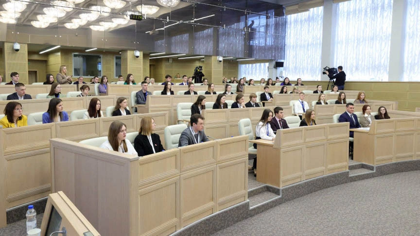 Форум молодых избирателей