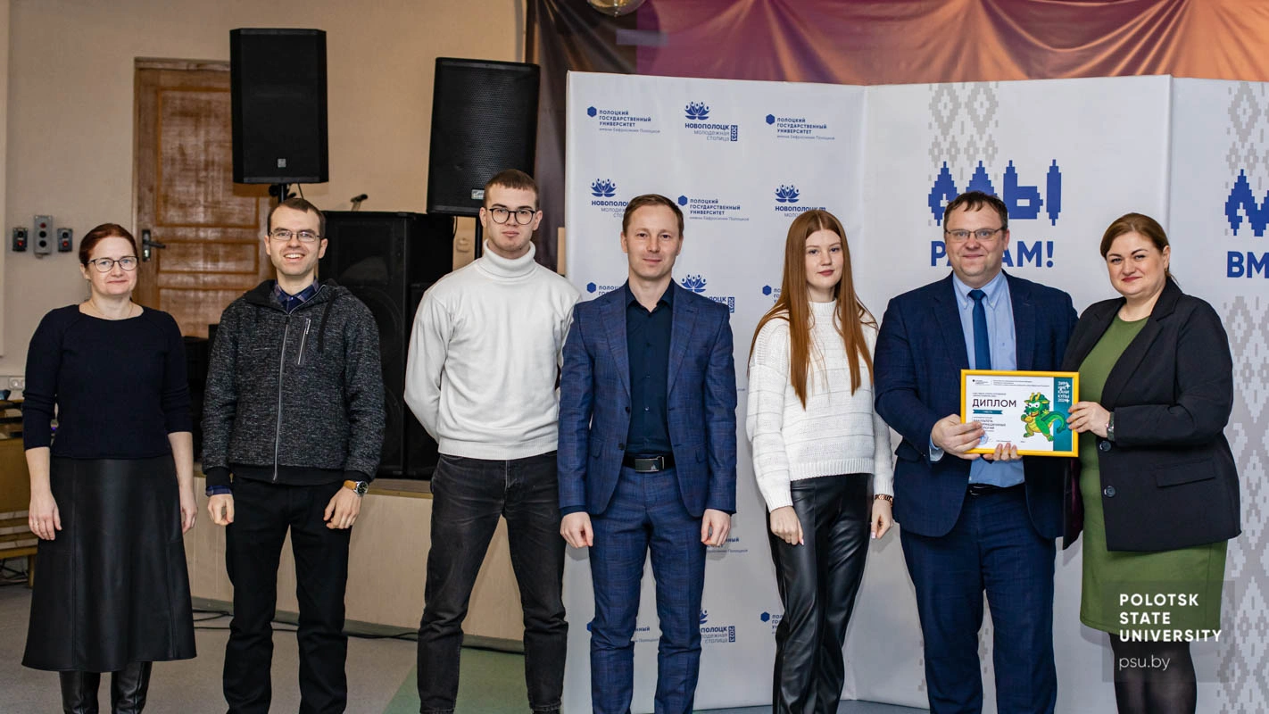 Команда факультета информационных технологий