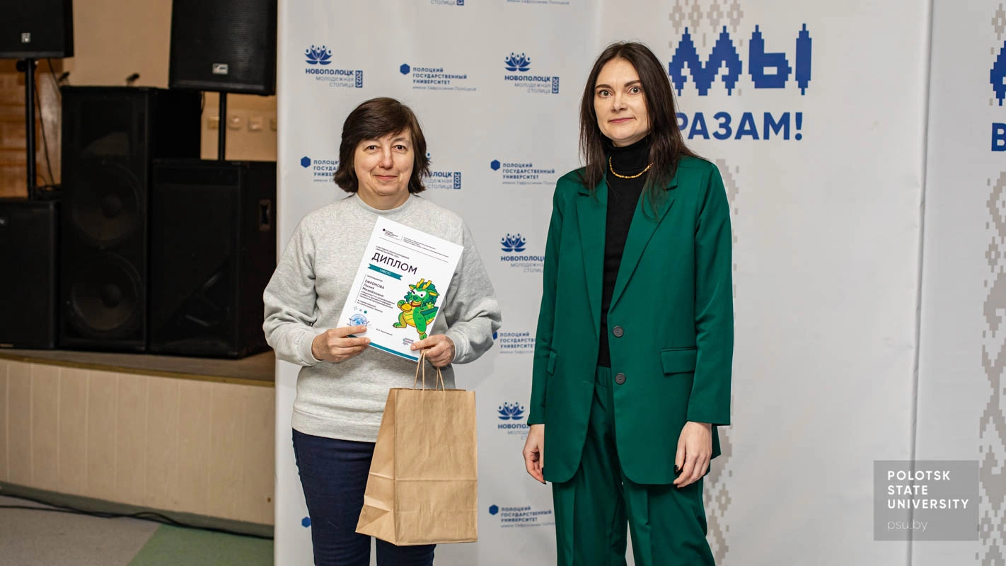 Л.М. Ефремова