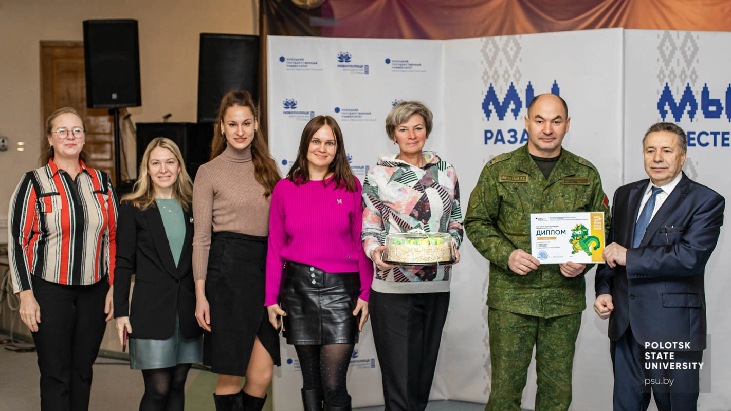 Команда «Звезды»