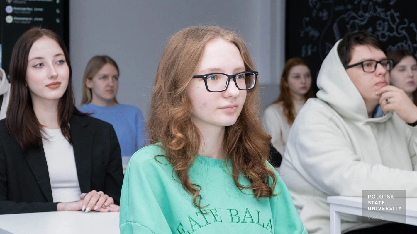 Участники конференции