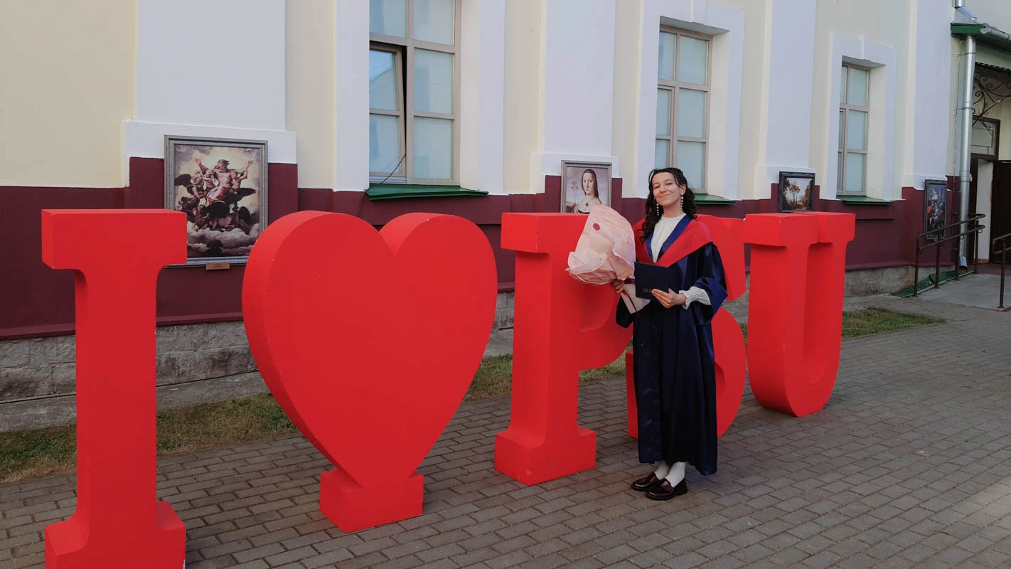 Динара Ходжамырадова