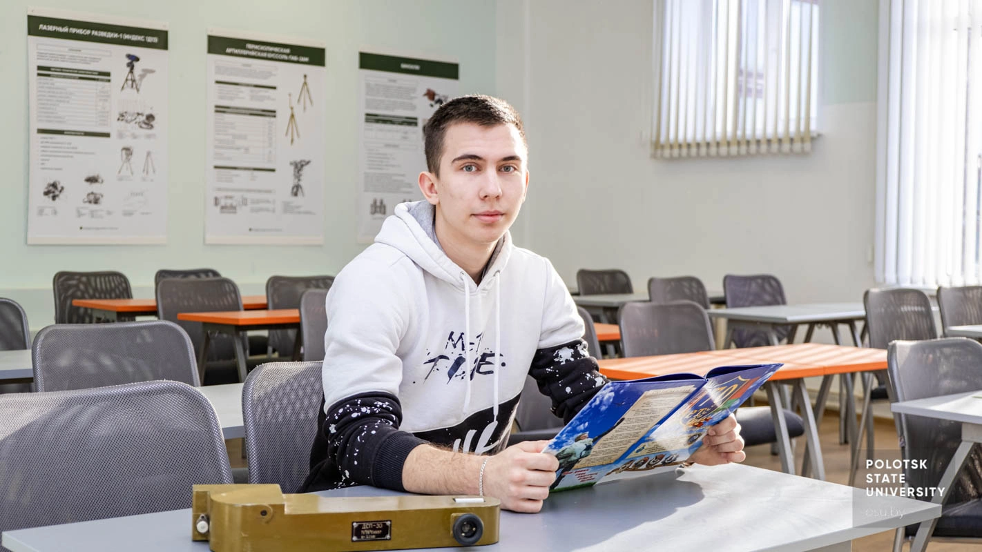 Артем Янковский
