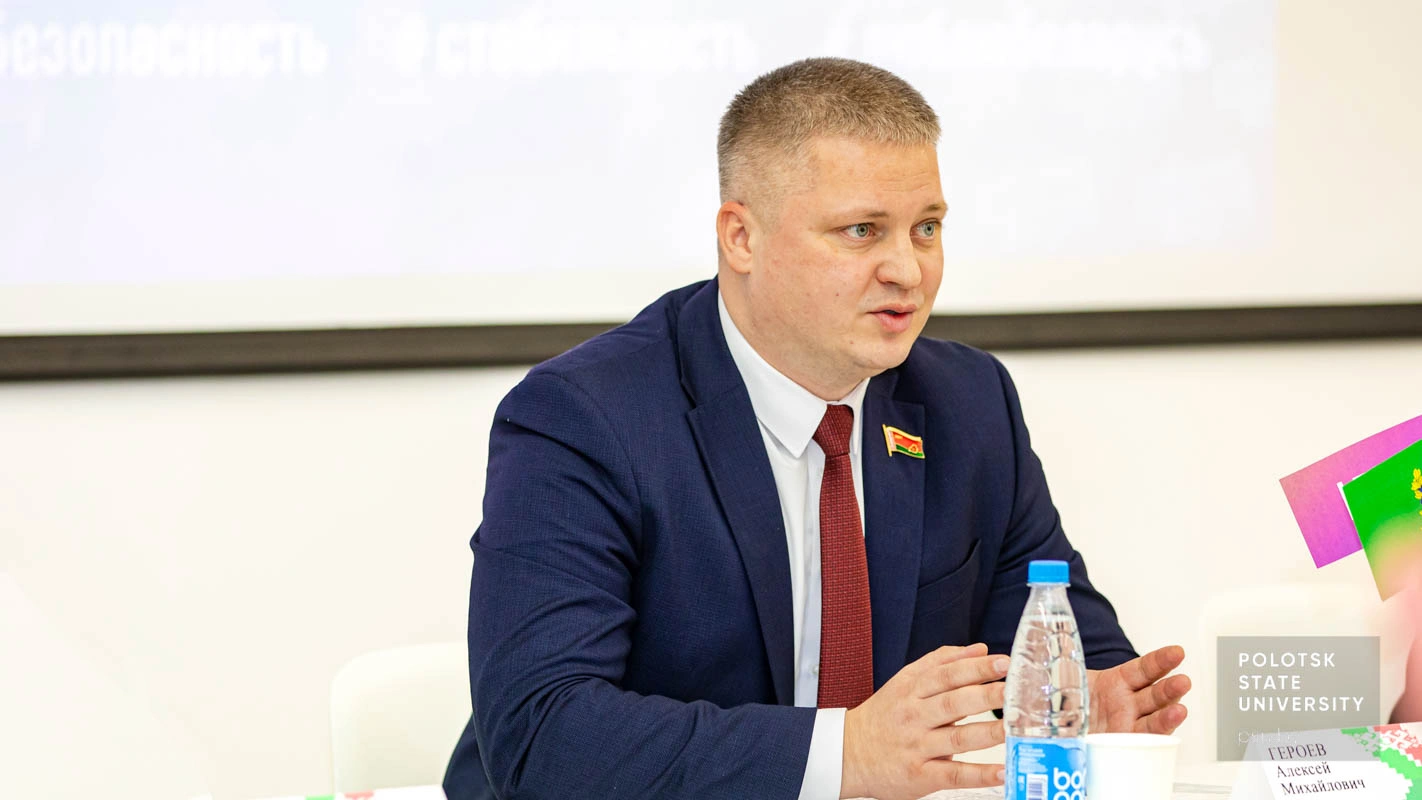 А.М. Героев