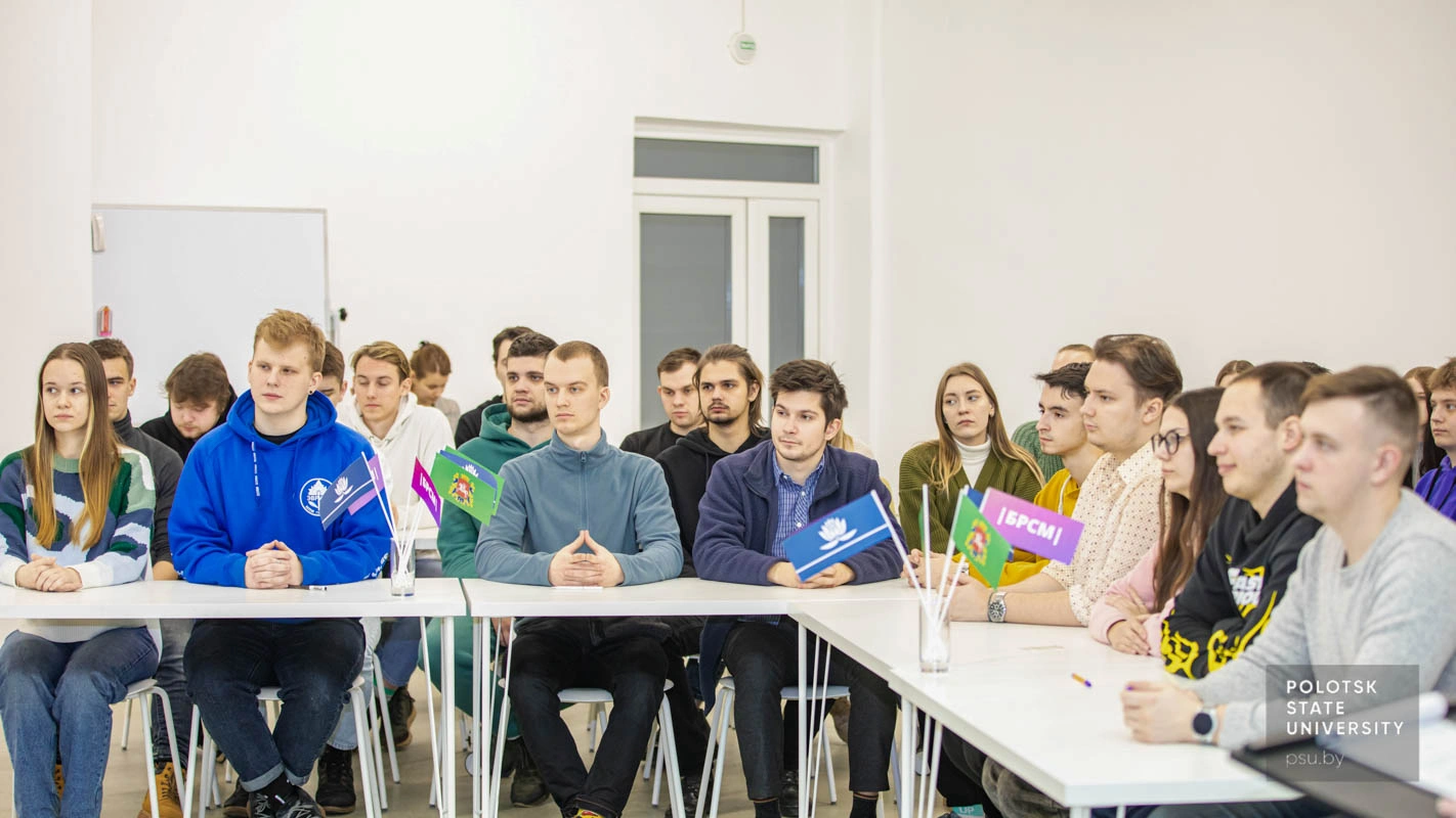 Областной молодежный марафон «Единый»