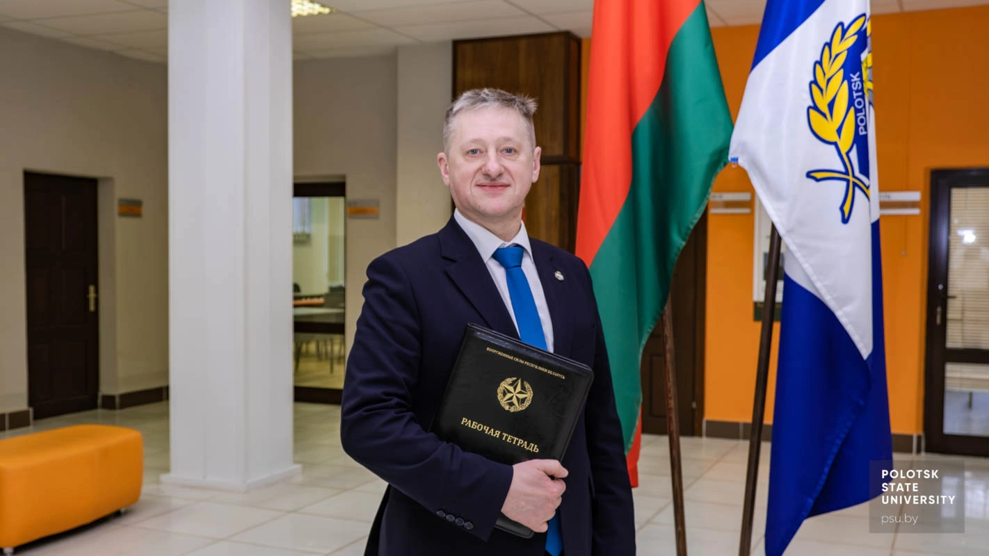 Юрий Яцентович Романовский