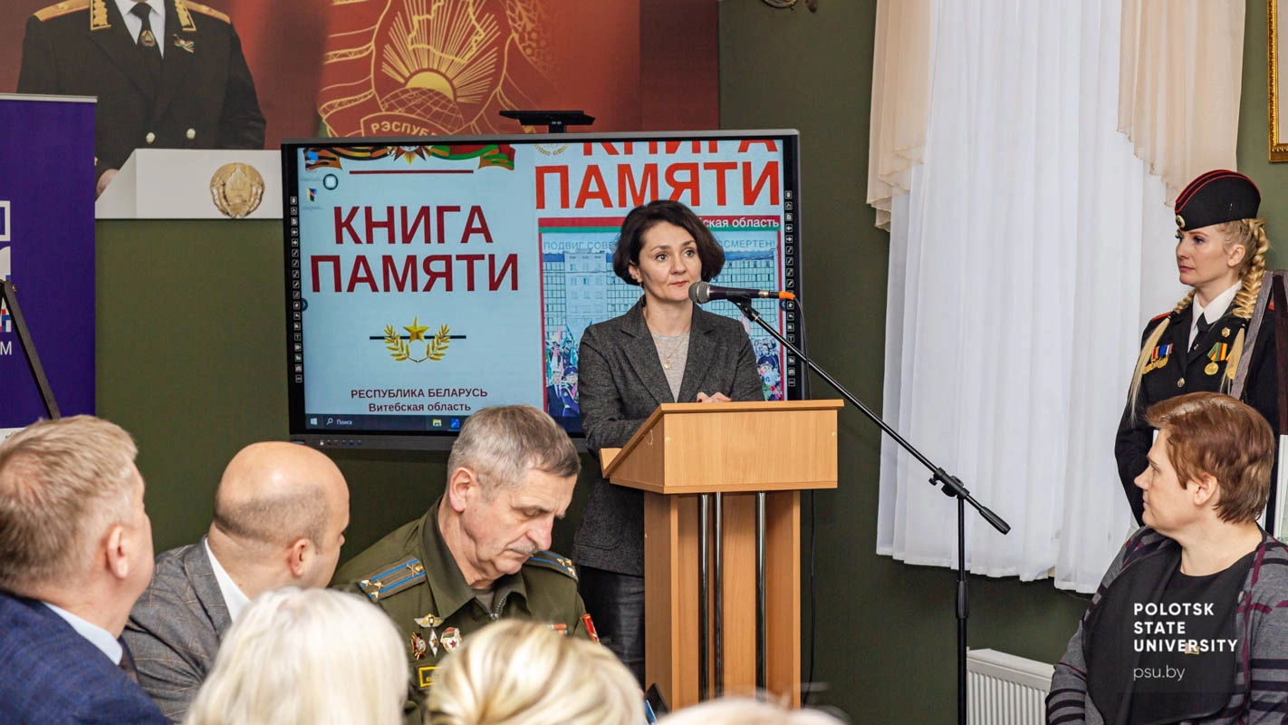 А.И. Корсак