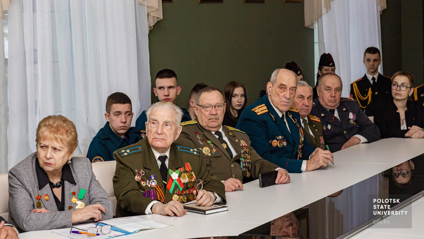 участники презентации