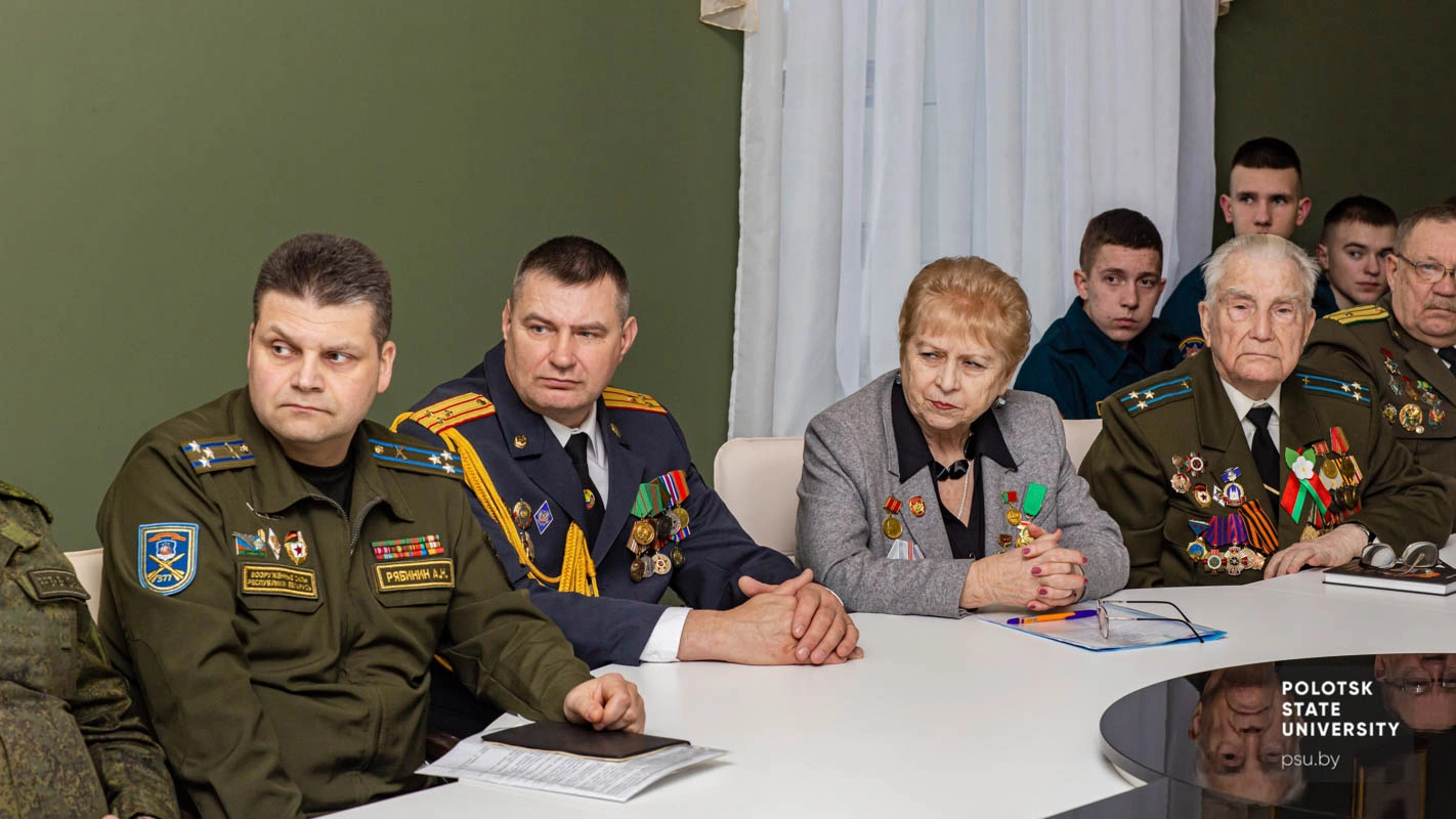 участники презентации